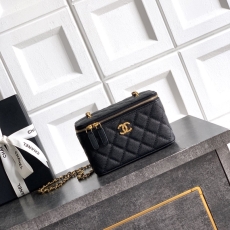 Chanel Cosmetic Bags
